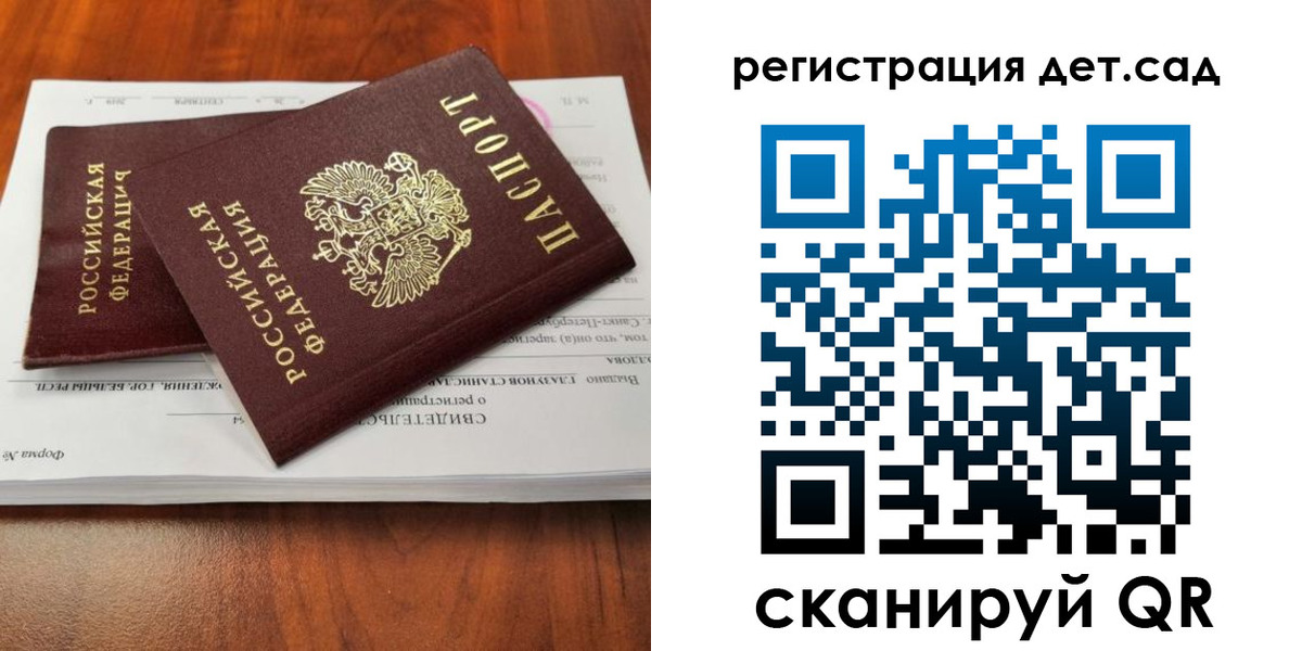 форма 3 в Тыве