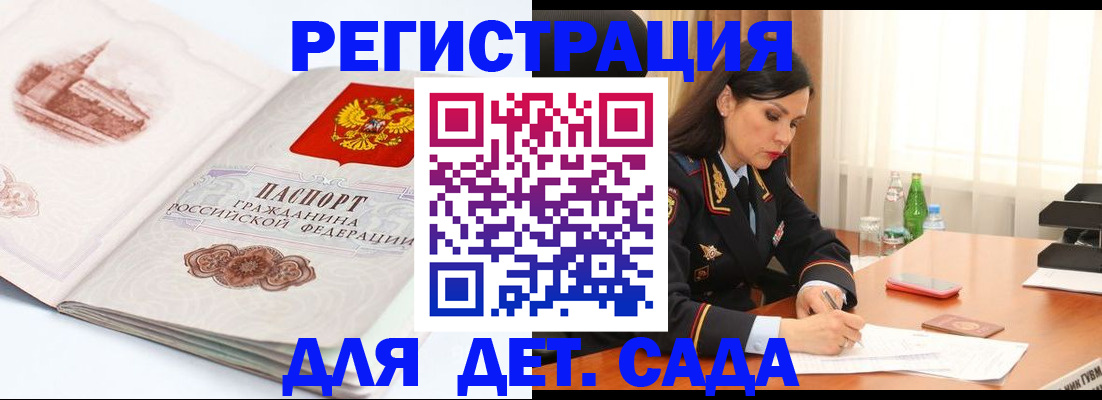 форма 3 в Тыве